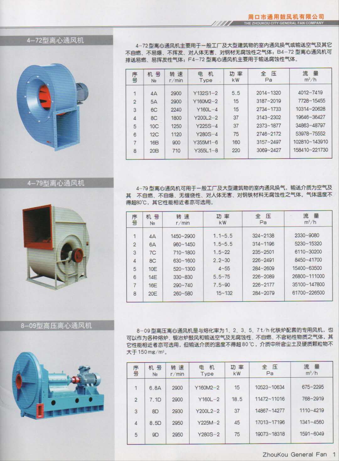 微信圖片_20200828103109.jpg