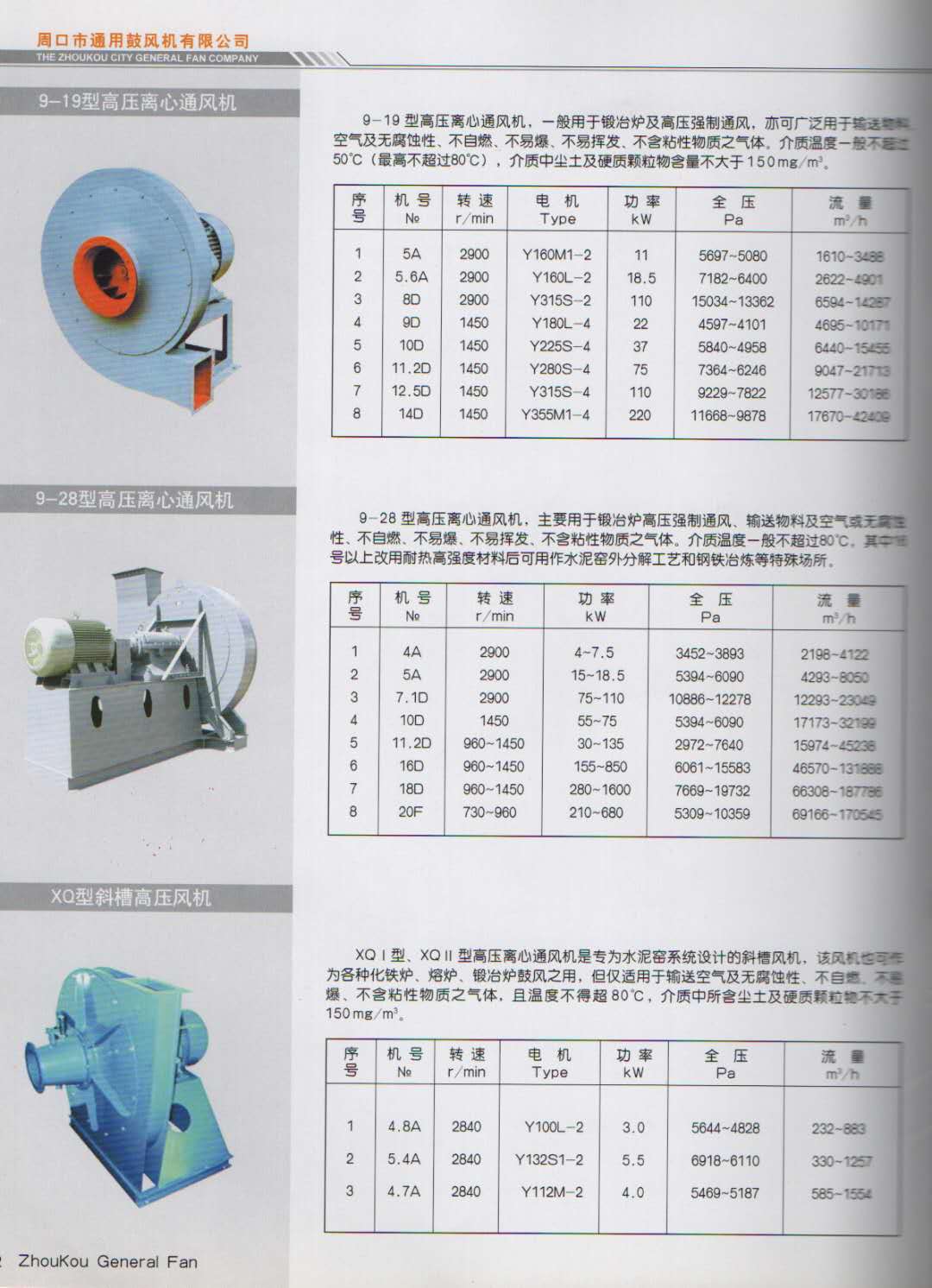 微信圖片_20200828103118.jpg